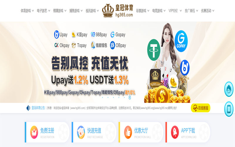 bsport体育|bsport官网注册下载体育的规则与条款讲解 – 新手须知